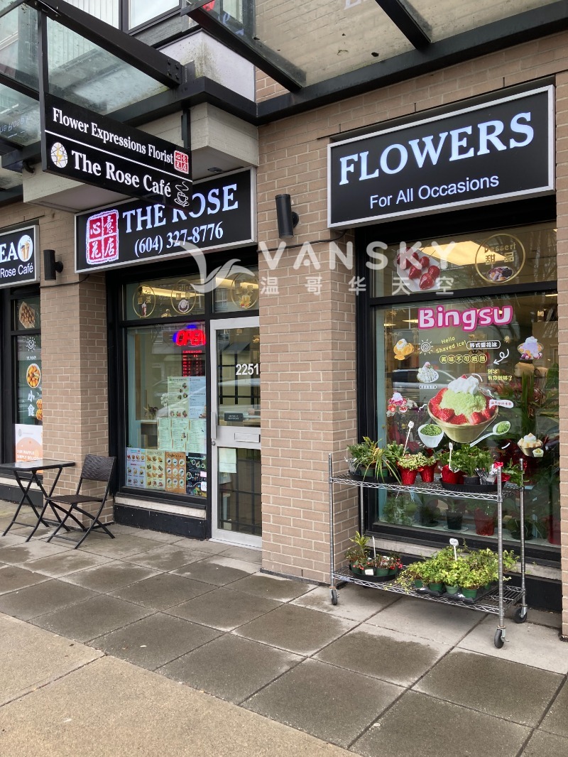 250201131810_flower shop 外观2.jpg